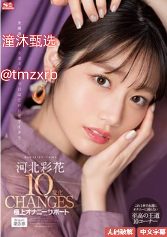变态折磨调教性奴玩具-TC中字高清完整版播放高清在线观看